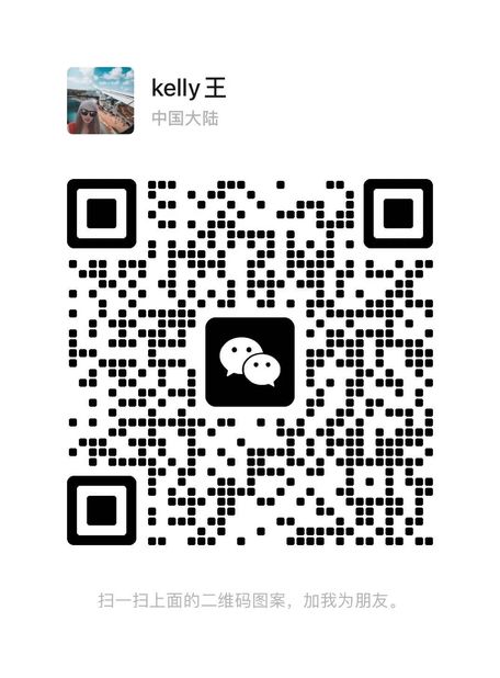 Wechat