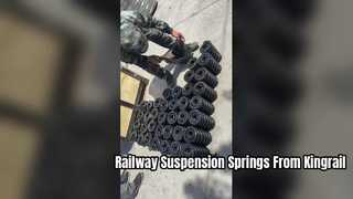 железнодорожные пружины подвески Kingrail